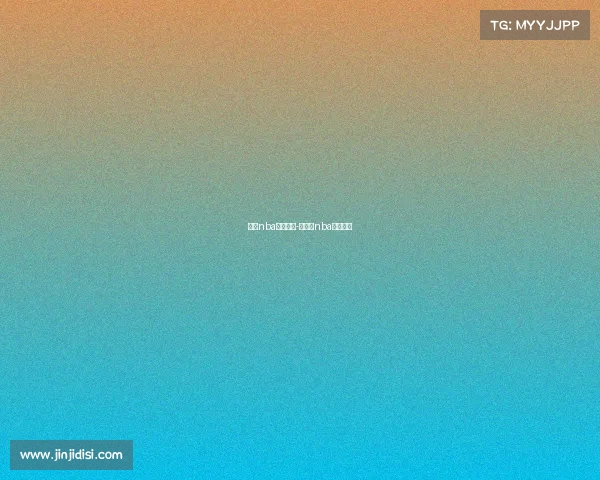 今天nba什么赛事-今天的nba比赛时间 今天nba什么赛事-今天的nba比赛时间