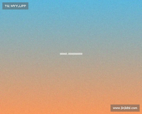 体育赛事要求_体育赛事需要哪些申办流程