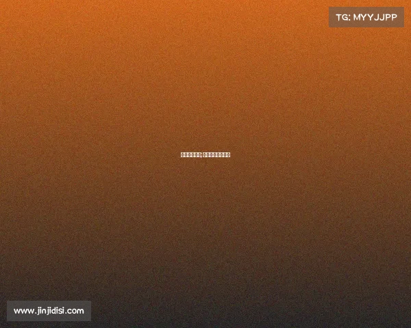 皇马今晚赛事;皇马今晚赛事直播