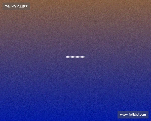 羽联赛事羽联赛事级别和积分关系