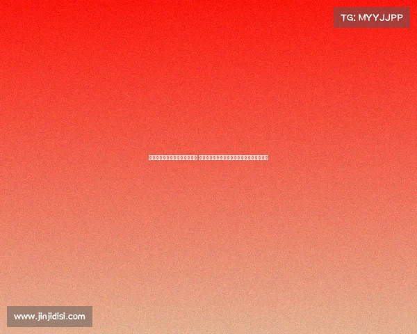 深圳年度体育赛事盛会隆重揭幕 科技创新赋能赛事体验吸引全球目光聚焦鹏城