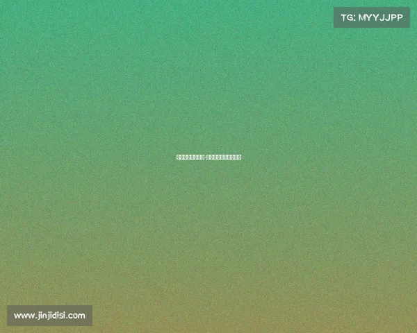 赛事经费管理办法-赛事经费管理办法最新