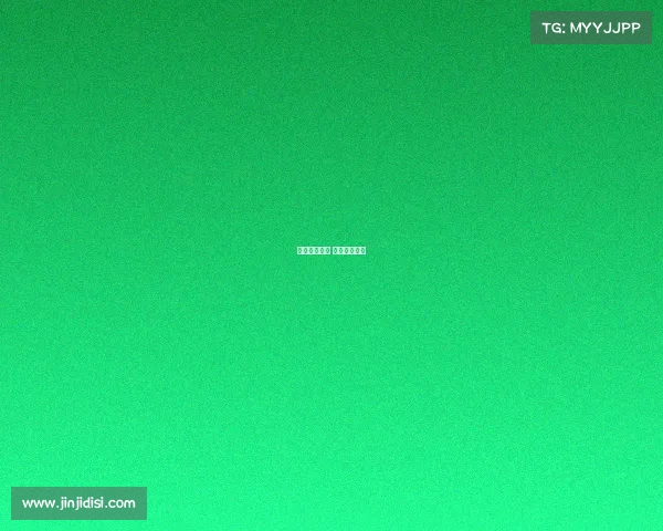 足球赛事播报 足球现场播报